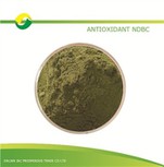 Antioxidáns NDBC(NBC) 13927-77-0